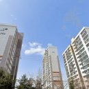 주공2단지 이미지