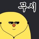 마로니에 하우스 이미지