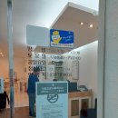 최숙경안과의원 이미지