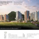 명장 지하철역(4호선) 이미지