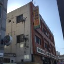 무궁화여관 이미지