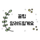 옛터해장국
