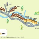 숲속의 집 이미지