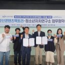 콘텐츠팩토리 투데이안