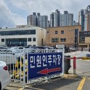 경기도 수원시 영통구 매여울로, 매봉로 | 운전면허 갱신하러 수원 영통 경찰서 방문한 후기, 온라인 신청 방법