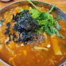 대모시국수