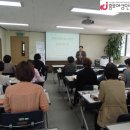 여러분 인력개발 이미지