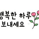 인천공항휴게스트하우스