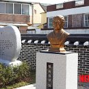 박화성소공원 이미지