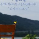 아이엠카이트 - 부천시 원미구 옥산로172번길 1 | 아이엠카이트