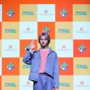 커맨더맨 카카오 검색결과