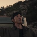 삼흥차량 | 모범택시 시즌3 14회 후기: 삼흥도의 마지막 폭발 엔딩(ft. 줄거리, EMP 택시)