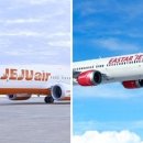 이스타코리아 이미지