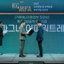 씨제이제일제당(주) 인천냉동식품공장