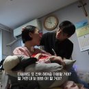 진주알미용실
