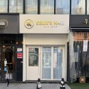 켈리즈 네일(Kelly's Nail) | [Kelly’s nail]압구정 로데오 네일 맛집! : 하트 자석 젤♥