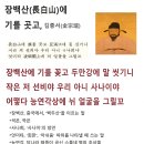 곳고 Daum카페