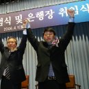 신한양행 이미지