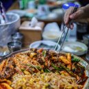 종로명태덕장