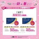 효성안경원 이미지