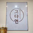 진영농협건물 이미지