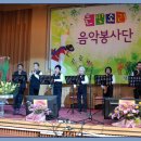 에덴요양병원 이미지