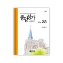 성가농장 네이버블로그