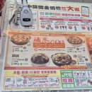 삼우편의점