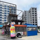 송뎅 네이버블로그
