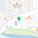더현미술음악학원