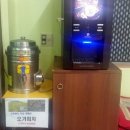 산계원식당 이미지