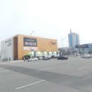 바람직한공인중개사사무소 이미지