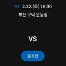 번영로1R 네이버블로그