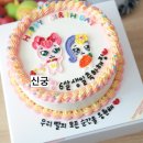솜디오븐