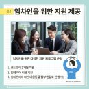 SH컴퍼니 네이버블로그