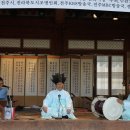 정가2 이미지