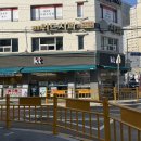 낙동초등학교 | 갤럭시S26 알아보러 간 당리동KT KT한성 당리점 사하구KT 방문 후기