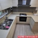 씨유아산배방우방점 이미지