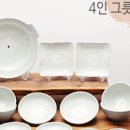 비채도자기 이미지