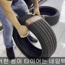 구암동265 이미지