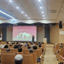 초장동행정복지센터 이미지