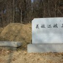 송강하늘 이미지