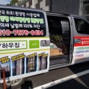 수목원풍경그린 이미지