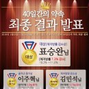 휘트니스센터 이미지