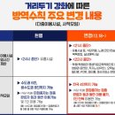 씨앤에스어린이집 이미지