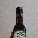 제로몰 | [제로몰]올리베이라 다 세라 셀레카오 후기