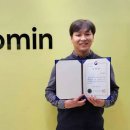 로민 이미지