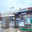 인천미추홀경찰서석암파출소 | 범죄경력조회서 인천부평경찰서 발급후기(지구대 불가, 신분증 및 서류 필수, 인터넷발급)