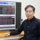 동우전기 이미지