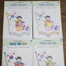 금정형주요양병원 이미지